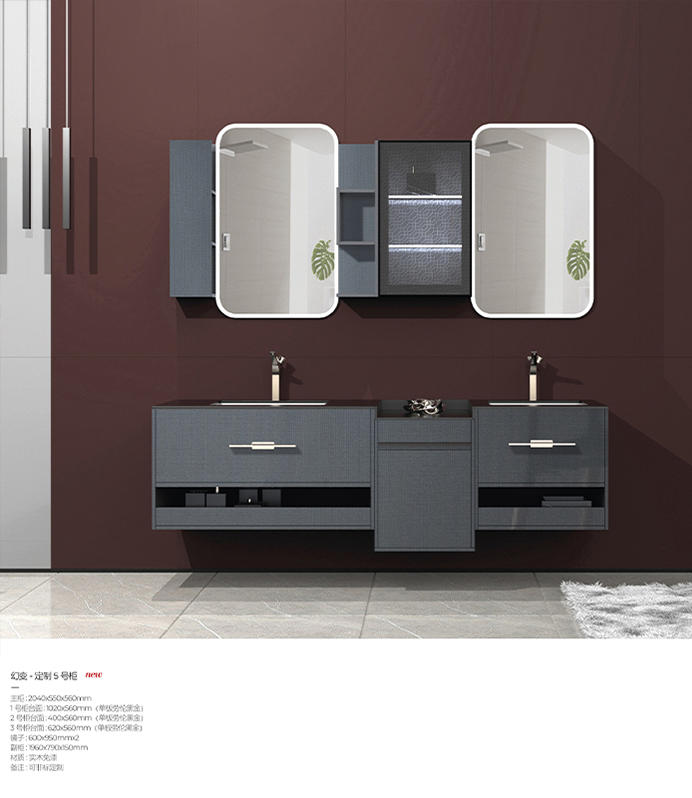 Premium Custom Series